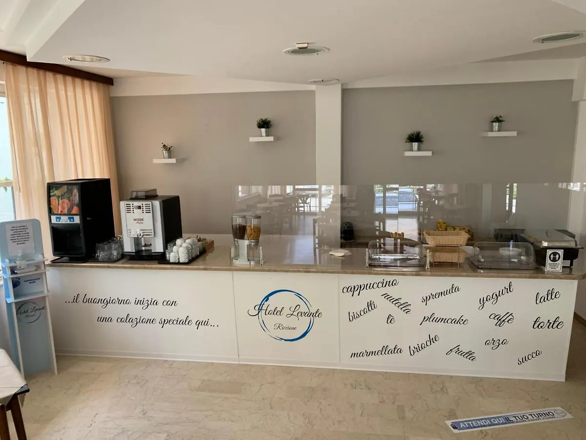 ריצ'יונה Hotel Levante Convenzionato Aquafan E Oltremare