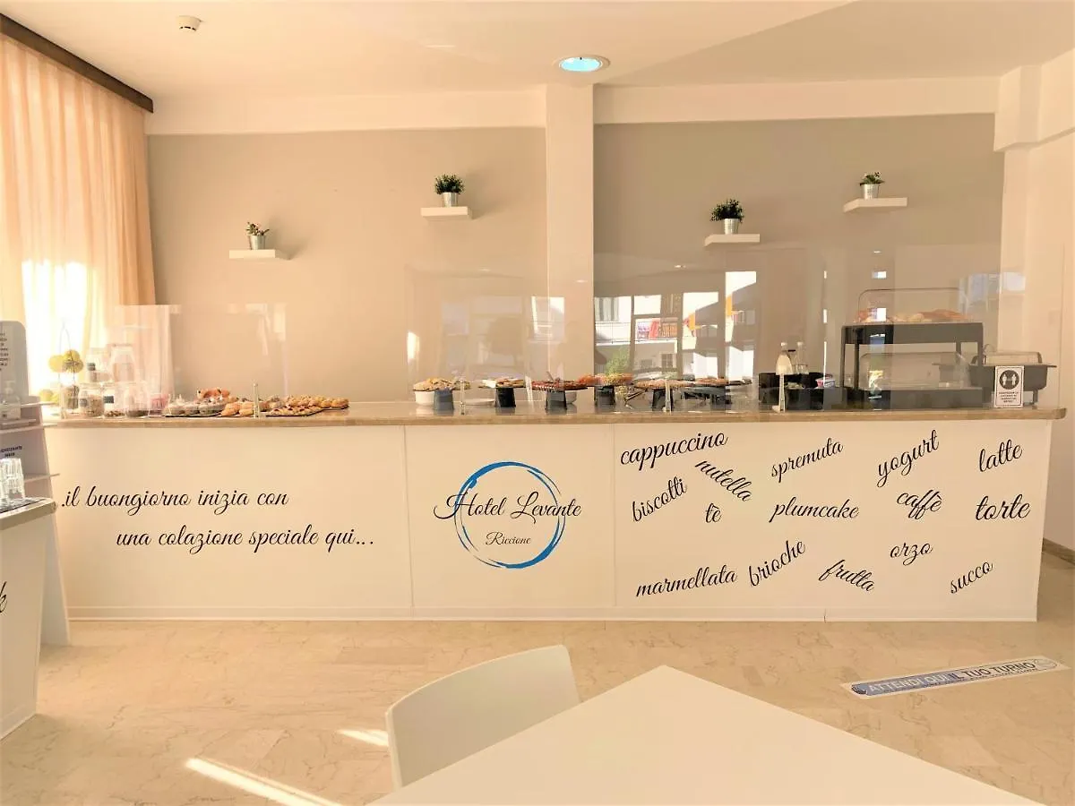 Hotel Levante Riccione a pochi passi dal mare